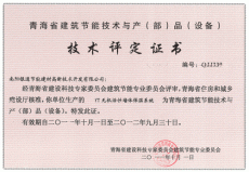 ຣʡ(ji)ܼgca(chn)ƷguC