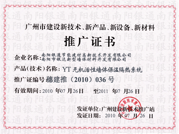 VнO(sh)¼g(sh)®a(chn)ƷO(sh)䡢²ƏVC