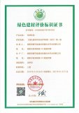 2019Gɫǘ(bio)RC